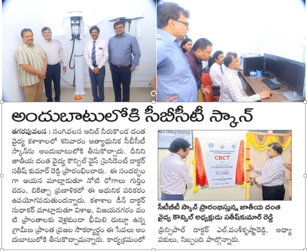 Woodpecker AI Ray Portable X-Ray Unit